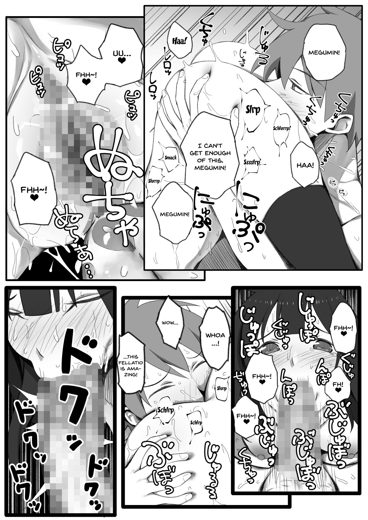 Hentai Manga Comic-A Wonderful Blessing On This World Where a Neet Is Transported To Another World Where He Gets To Secretly Have Sex With His Party Members-Chapter 1-29